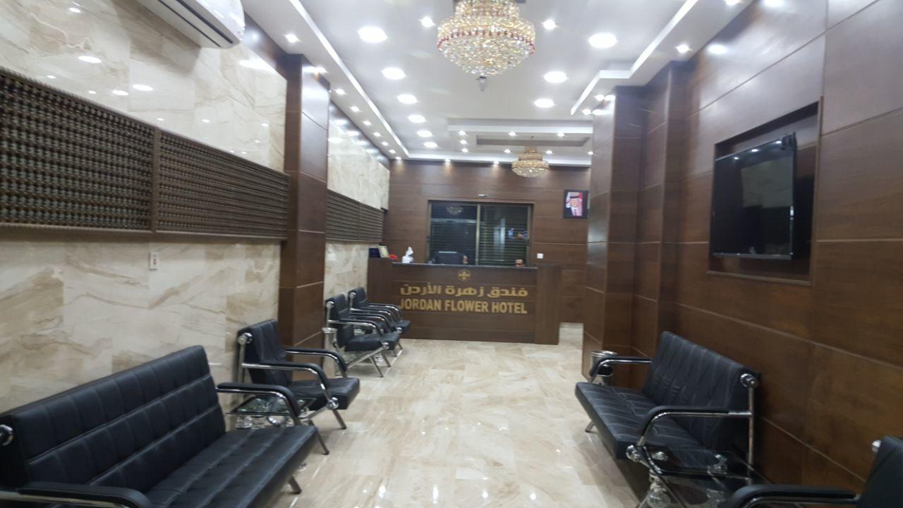 Jordan Flower Hotel Akabe Dış mekan fotoğraf