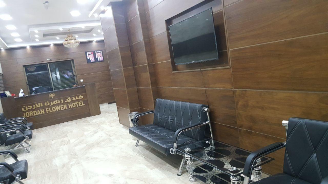 Jordan Flower Hotel Akabe Dış mekan fotoğraf